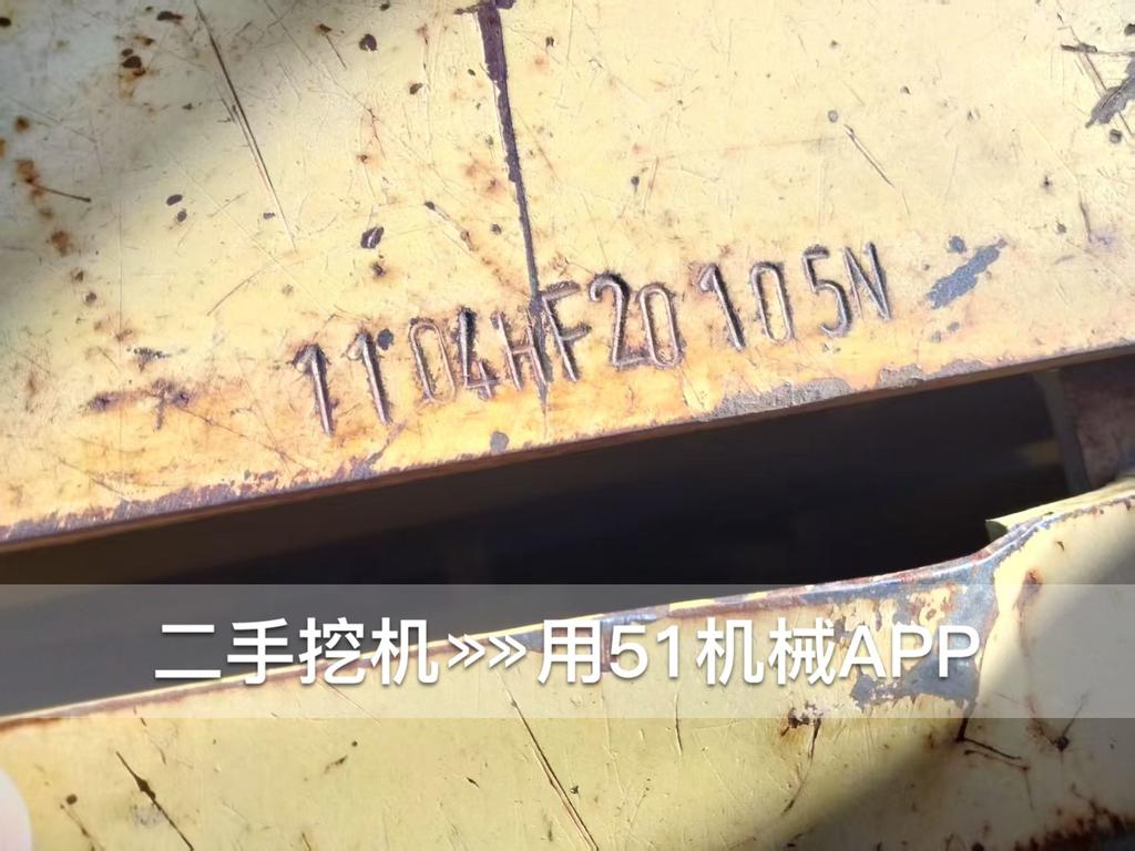 51挖机